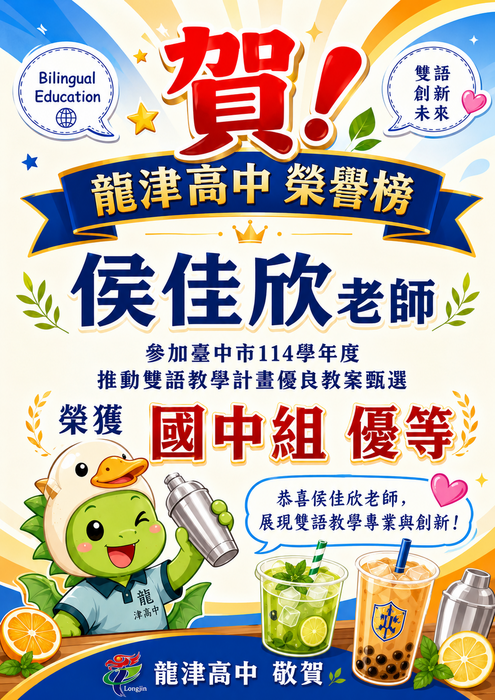 圖片說明